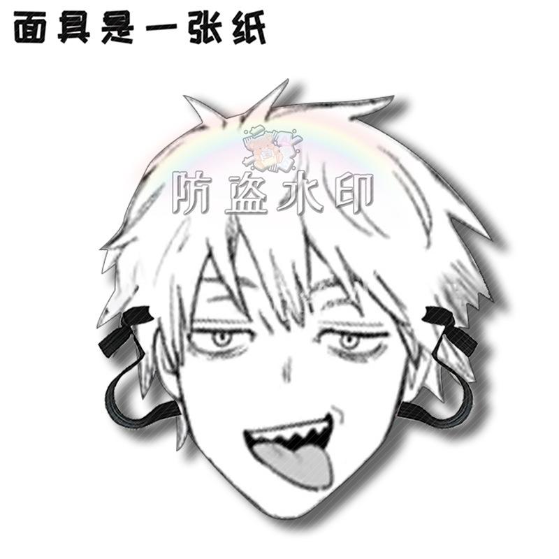 链锯人A07