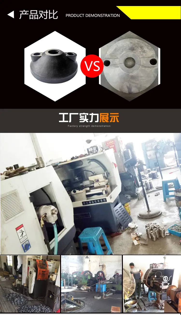拼多多高晶_08.jpg