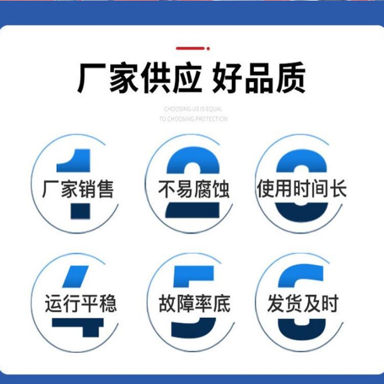 产品优势1