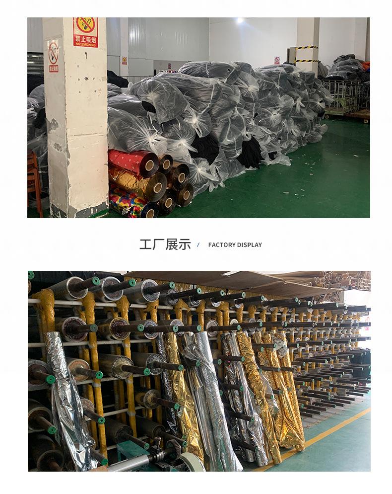 晨捷详情_14.jpg