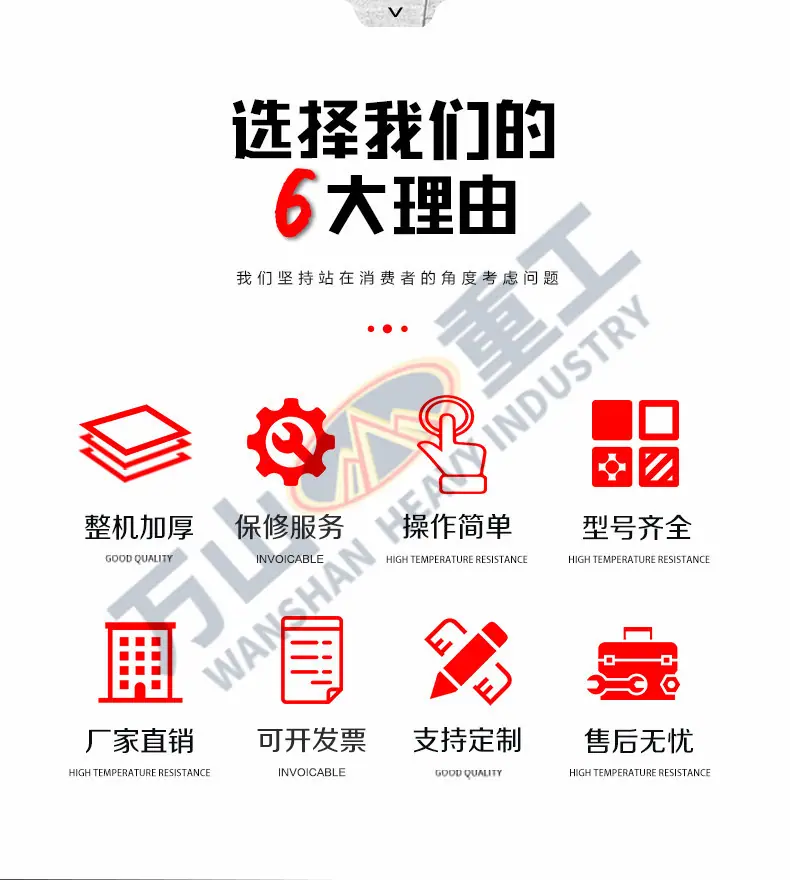 详情页-1_02.jpg