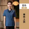 Uniforme de trabajo de camarero de restaurante, manga corta de verano, nuevo estilo chino, para restaurantes, catering, casas de té, hoteles, para mujer