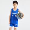 Traje Infantil Uniforme de Baloncesto Verano Niños Manga Corta Shorts Ropa Deportiva Bebé Conjunto de Dos Piezas Niñas Ropa de Secado Rápido