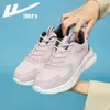 Zapatos de Mujer Huili zapatilla Mujer 2025 Otoño Nuevo Estilo Zapatos para Correr Ligeros Amortiguadores Suela Suave Zapatos Casuales para Pareja