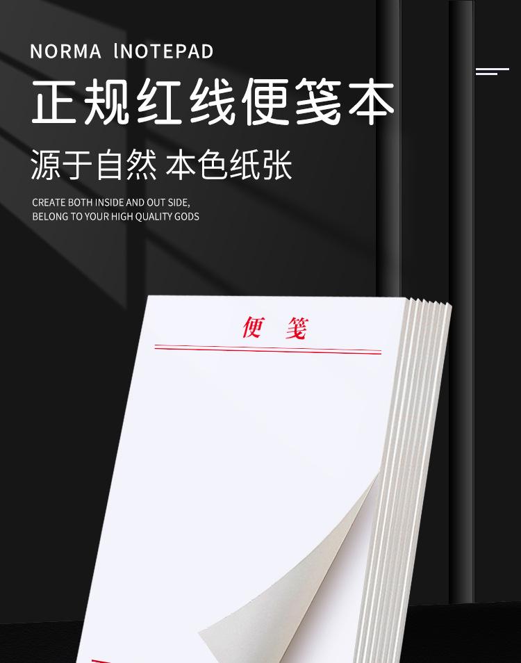 微信图片_20210910141144_01