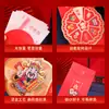 Sobres rojos hechos a medida para Año Nuevo y Festival de Primavera, nuevos sobres rojos tridimensionales 3D, sobres creativos personalizados para dinero de la suerte, venta al por mayor