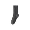 Calcetines de media pantorrilla para mujer en gris oscuro para otoño e invierno, Calcetines largos blancos para mujer, Adecuados para primavera y otoño, para combinar con zapatos pequeños de cuero