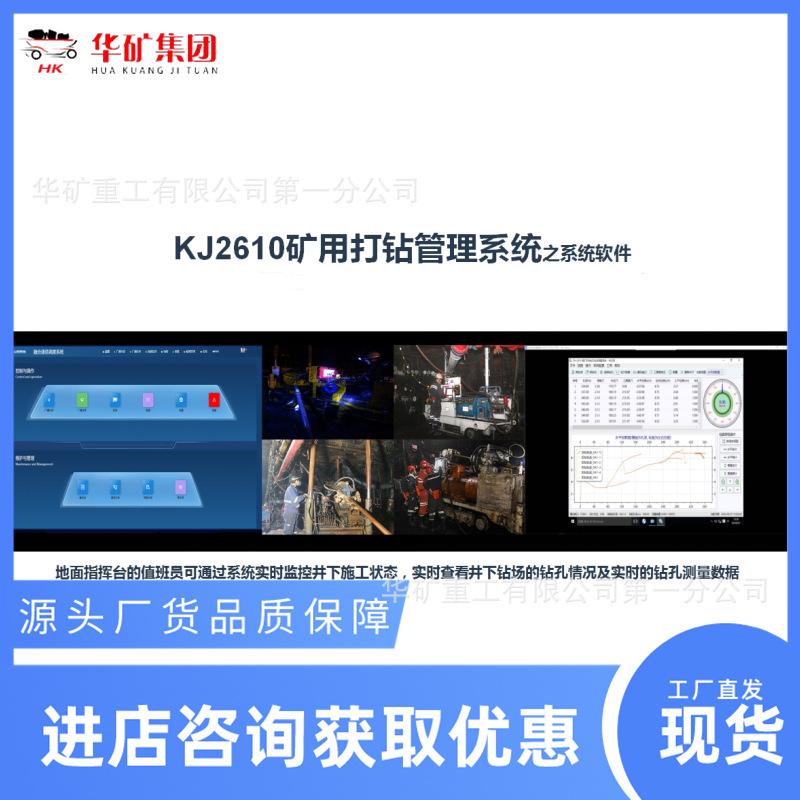 微信截图_20250215111100_副本.png