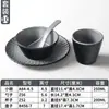 Conjunto de Louça de Melamina Xiangyuan Tigela Pequena Buffet Panela Quente Restaurante Configuração de Mesa Criativa Conjunto de Quatro Peças Conjunto de Tigela e Prato para Sala de Jantar de Restaurante