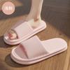 Pantuflas de Baño Eva para Hombre, Talla Grande de Verano, Uso en Casa, Antideslizantes de Hotel, Transpirables, Pantuflas de Baño para Mujer, Mayoreo