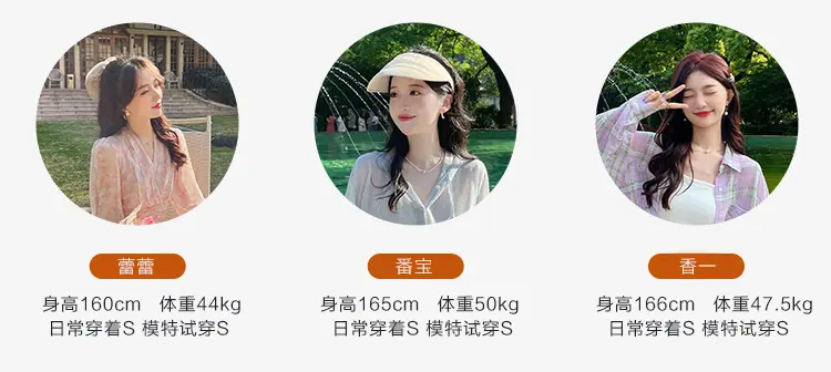 模特卡.jpg
