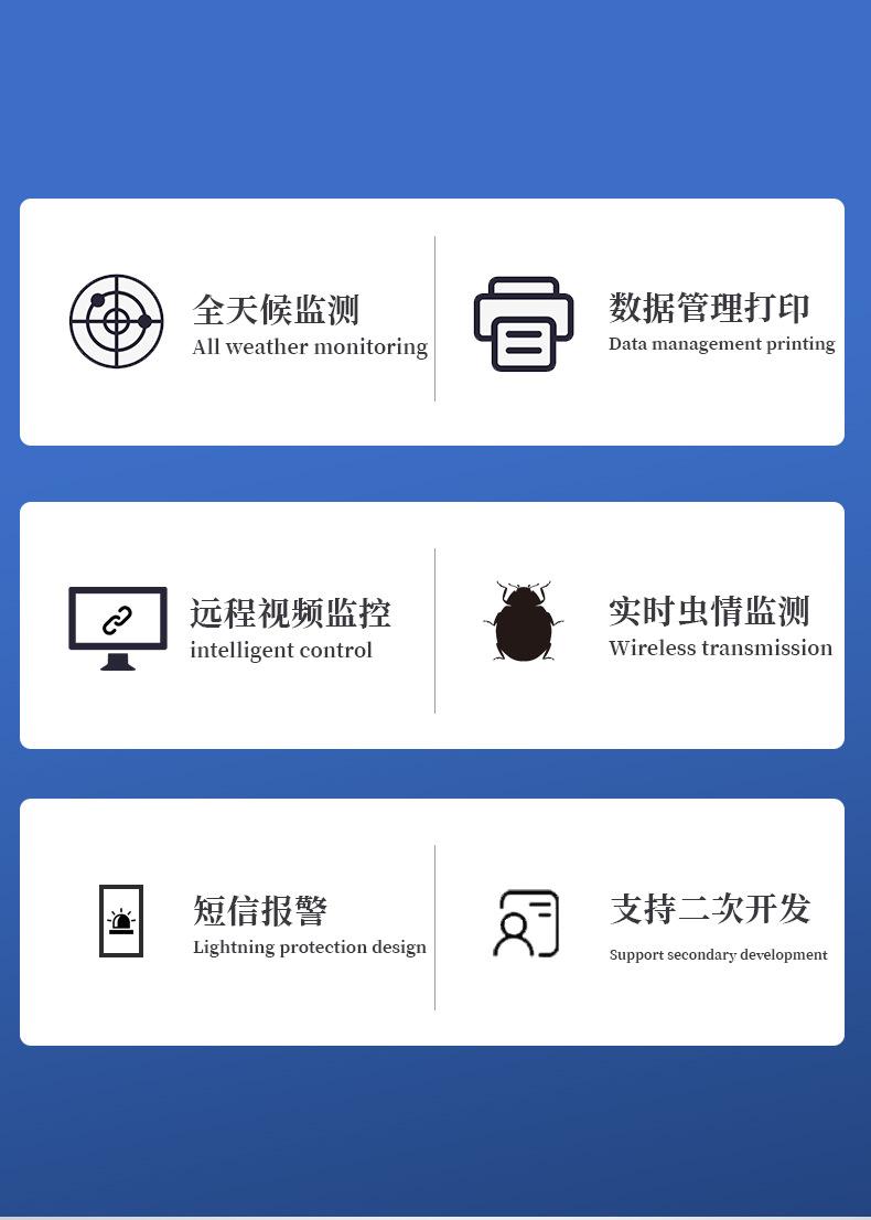 详情_02.jpg
