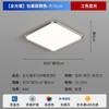 [Uau] Lâmpada de Teto para Sala de Estar Casual Moderna Zhongshan 2025 Puri Espectro Completo Proteção para os Olhos Lâmpada de Quarto
