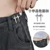 Hebilla Ajustable para Cintura con Diseño de Estrella Cruzada Botón de Cintura Desmontable Sin Costura para Reducir la Talla de Cintura