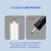 Tubo de Pegamento para Vidrio de Aleación de Aluminio con Funda de Silicona de 330ml Tubo Universal de Pegamento para Pasta de Dientes de 300/330cc