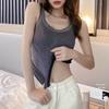Camisola Cálida para Mujer Otoño e Invierno Nuevo Estilo con Almohadilla en el Pecho Forro de Felpa de Rizo Encaje Espalda Bonita Sin Mangas Top Base Exterior