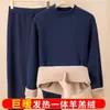 Ropa interior térmica para hombre, cuello medio-alto para mujer, lana de cordero engrosada, conjunto de cuello redondo, capa base para otoño e invierno, forro polar