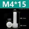 Tornillos de Nylon Hexagonales M3M4M5M6M8M10M12 Cabezal de Copa de Plástico Cabezal Cilíndrico Moleteados Tornillos de Apriete Manual Aislados
