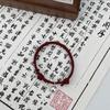 Pulseira Sino de Um Passo Corda Vermelha Vermelho Vinho Mão Branca Corda Mão Homens e Mulheres Casal Namorada Estudante Simples Corda de Mão