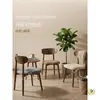 Funda de Silla en Forma de Herradura, Funda para Cojín de Silla de Comedor Cuadrada de Madera Maciza, Funda Engrosada para Taburete, Funda de Asiento, Funda Protectora