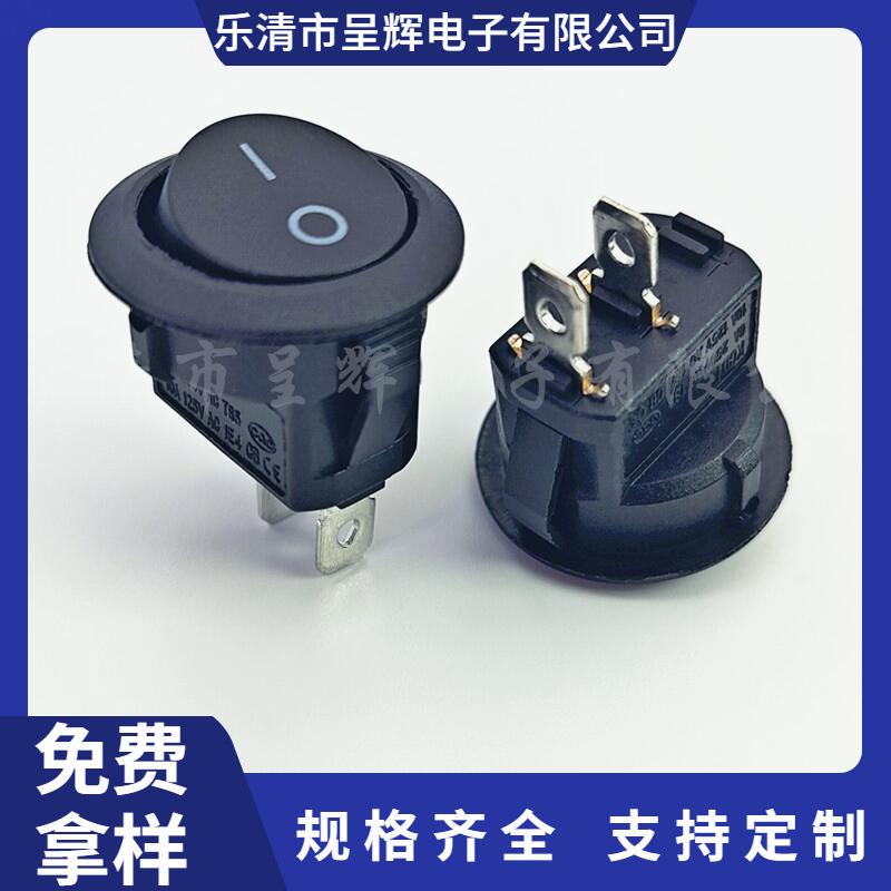 大泽工具_20250627122335