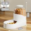 Dispensador de agua de gran capacidad, cuenco para perros y gatos, dispensador de agua para perros y gatos, suministros para gatos y perros, comedero automático combinado para mascotas.