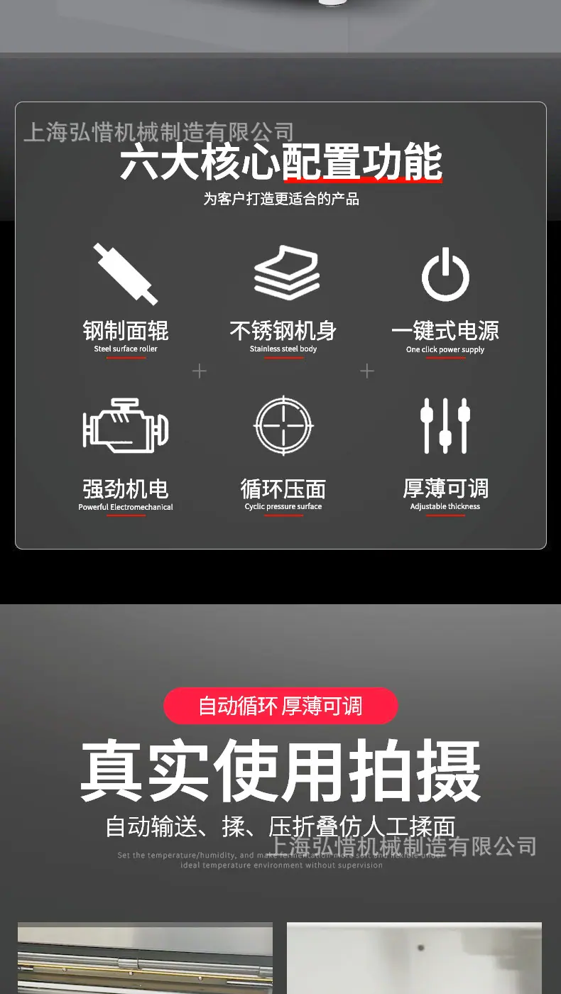 详情-03.jpg