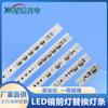 Luz de Techo LED Estándar de EE. UU. Módulo de Fuente de Luz de Alta Potencia AC Placa de Luz Certificada ETL Alta Eficiencia Lumínica Sin Parpadeo Sanan Atenuable