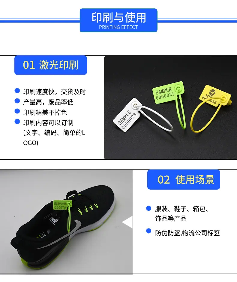 详情页