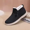 Sapatos de Algodão Quentes de Inverno Masculinos Botas de Neve Masculinas para Exterior Impermeáveis Antiderrapantes Aveludados Espessados Botas de Algodão do Nordeste