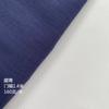 Tela de Camisa de Algodón de Bambú de Color Sólido Algodón Puro Tela Hecha a Mano DIY Tela para Ropa Tela Retro de Bosque
