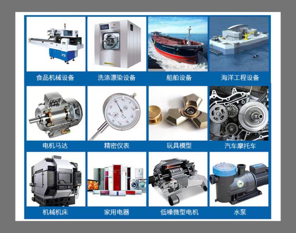 1244b3149263ce3cba981dd12a2205