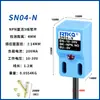 Interruptor de Proximidad SN04-N P N2 P2 Interruptor de Límite PNP Tres Cables NPN Normalmente Abierto Sensor Inductivo Metálico