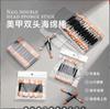 Esponja para Uñas con Mango, Pincel de Maquillaje Espejo Mágico Aurora, Pincel para Sombras de Ojos de Doble Punta, Herramienta Desechable para Sombras de Nariz de Maquillaje al por Mayor