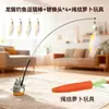 Varinha Teaser para Gato Varinha Longa Brinquedo para Gato Auto-Entretenimento Gadget para Alívio do Tédio Consumidor de Energia Gatinho com Sino Durável Mordiscável Uso para Animais de Estimação