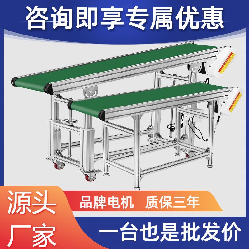 简约风蓝色工业器械零件类电商主图