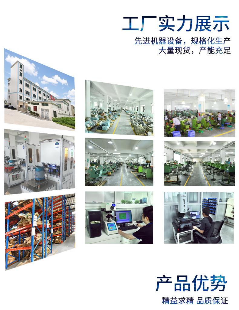 精螺2_07.jpg