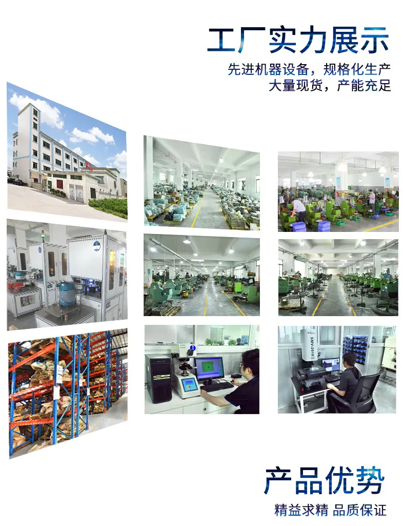 精螺2_07.jpg