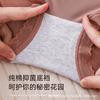 Ropa interior sin costuras de satén sedoso con ribete de encaje a media cintura para mujer, Braguitas hipoalergénicas y antibacterianas, Transfronterizo Tiktok
