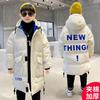 Chaqueta de Algodón Gruesa Acolchada Cálida con Capucha para Invierno para Niños 2026 Elegante Estilo Largo Abrigo de Algodón Resistente al Frío para Niños