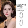 Pendientes de Aro Lisos de Plata para Mujer, Aguja de Plata Pura 999 Genuina, Nuevo Estilo Popular 2025, Sensación de Alta Gama, Pendientes de Aro para Caras Cuadradas y Redondas