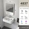 Lavabo de Pared para Uso Doméstico, Juego de Lavabo para Baño en Balcón, Soporte Triangular Simple de Cerámica para Apartamentos Pequeños