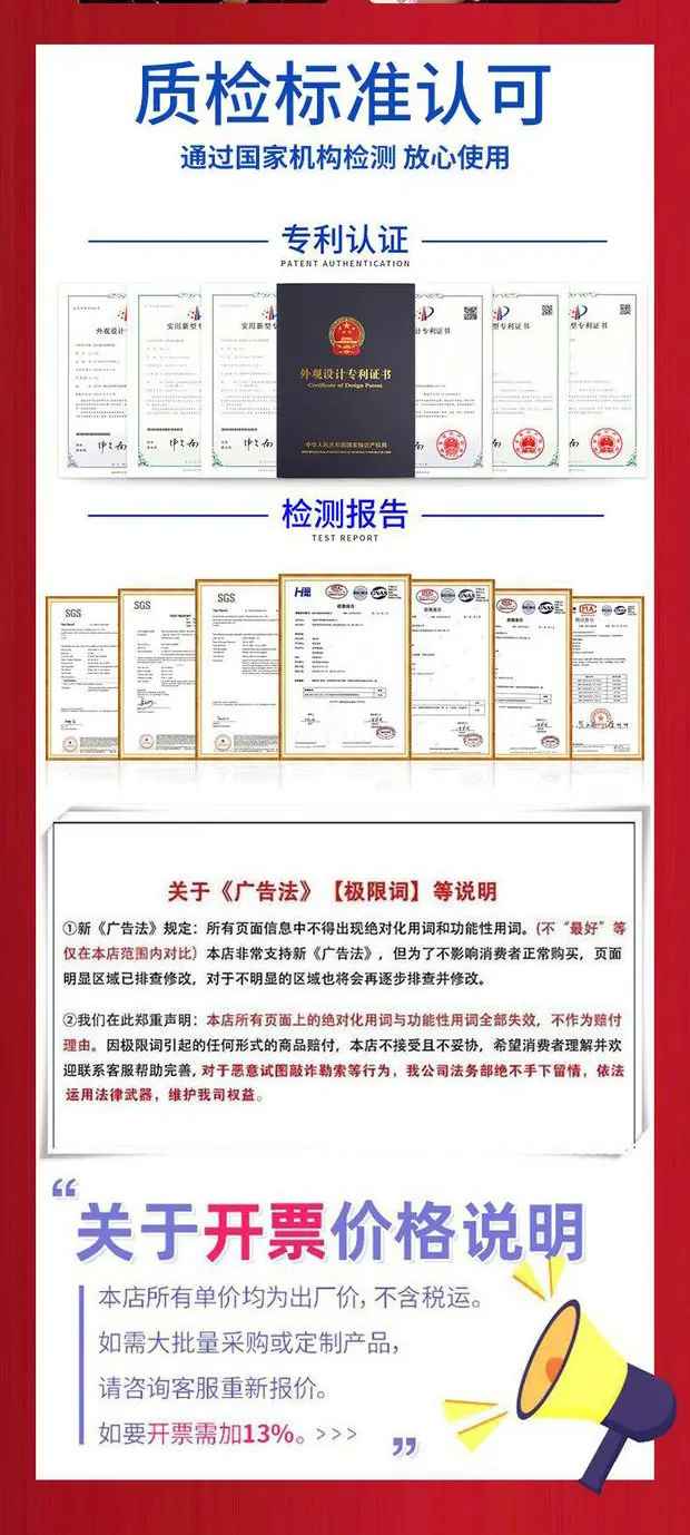 详情2