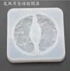 Molde de pegamento de cristal DIY para abanico y colgante de jade, molde de colgante de dragón y fénix, molde de silicona de jade artificial