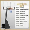 Soporte de Práctica de Aro de Baloncesto para Uso Doméstico, Adecuado para Niños y Adultos, Soporte de Baloncesto Móvil para Interiores y Exteriores para Jóvenes