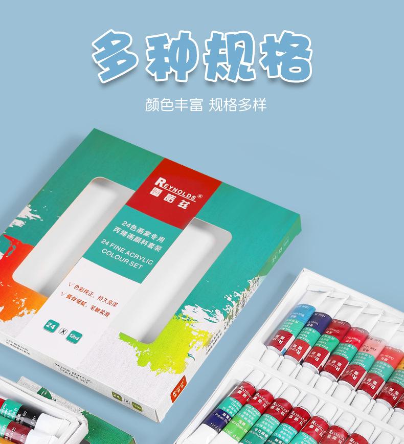 详情2_02