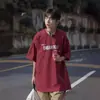 Camiseta de Manga Corta Marrón para Hombre Verano Estilo Americano Retro Estampado de Letras Holgada de Marca de Moda Casual Camiseta de Media Manga