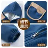 Bata para Bebé, Otoño e Invierno, Chaqueta de Terciopelo con Cremallera para Niños Medianos y Grandes, Chaqueta de Plumas Exterior para Niños, Ropa Protectora Gruesa Anti-Suciedad