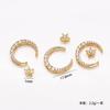 Colar com Pingente de Cristal de Vidro Gato da Lua Amor Trevo de Quatro Folhas Diamante Completo Estrela Lua Corrente Clavicular Banhado a Cobre Ouro 18K Corrente de Colar