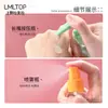 Lmltop Set de 7 Botellas de Viaje 50ml Botella Dosificadora de Cosméticos Botella con Atomizador Botella de Presión Caja para Crema Sy760